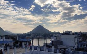 Varah Square Guest House